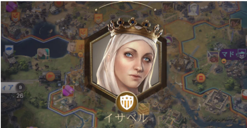CivilizationVII 難易度君主-イザベル-科学勝利（8回目）