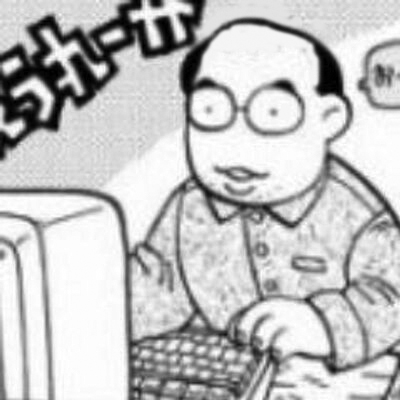 ひろじ