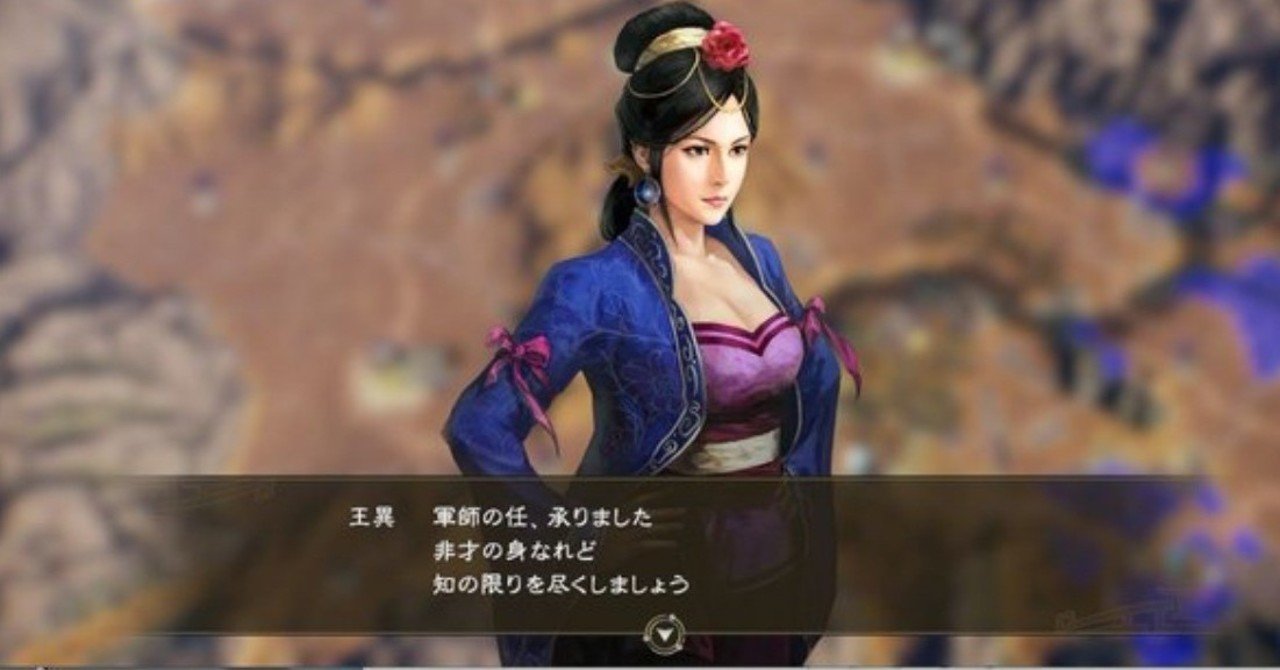馬騰がようやく長安を平定し、人材を集め始めるの巻